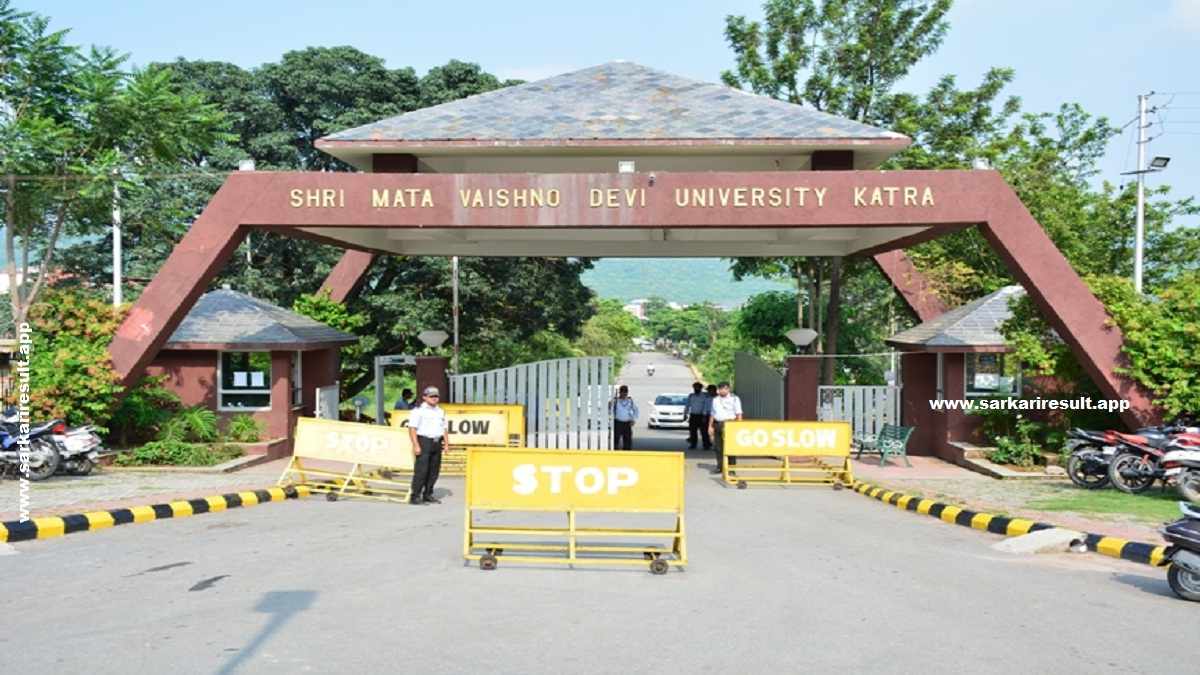 SMVDU - Shri Mata Vaishno Devi University