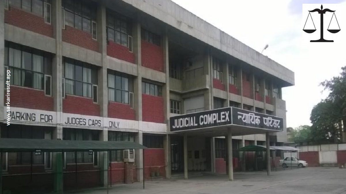 Yamunanagar Court