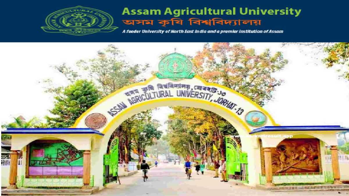 AAU-Assam Agricultural University
