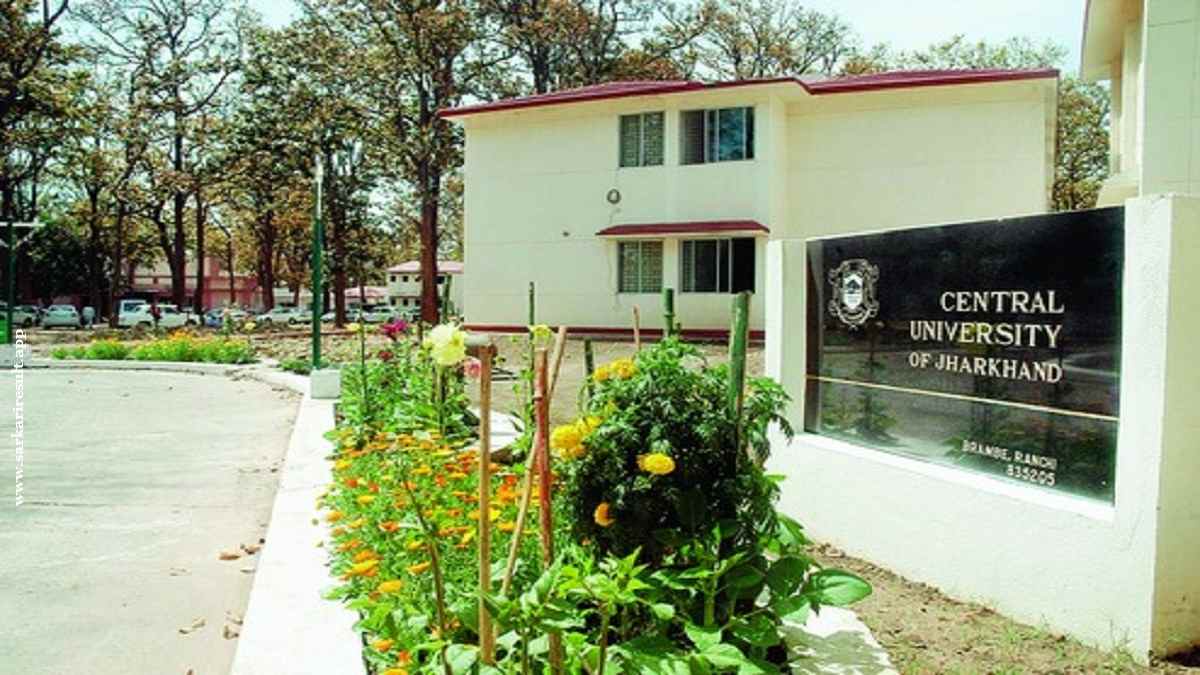 CUJ - Central University of Jharkhand