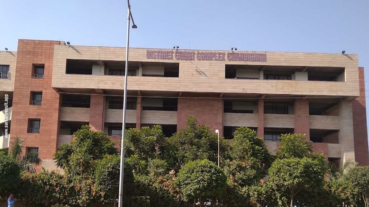 Chandigarh Court
