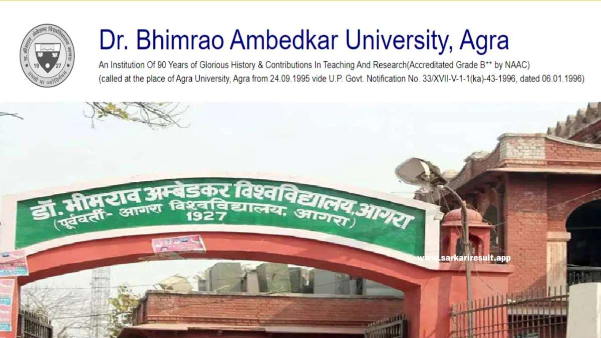 DBRAU-Dr. Bhimrao Ambedkar Law University Agra