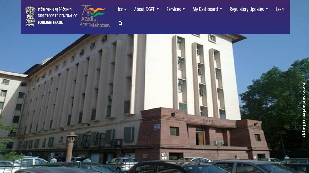 DGFT - Directorate General of Foreign Trade