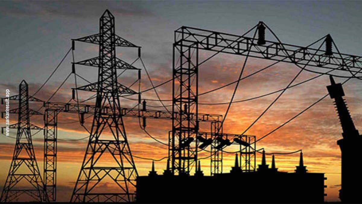 HPSEB - Himachal Pradesh State Electricity Board Limited