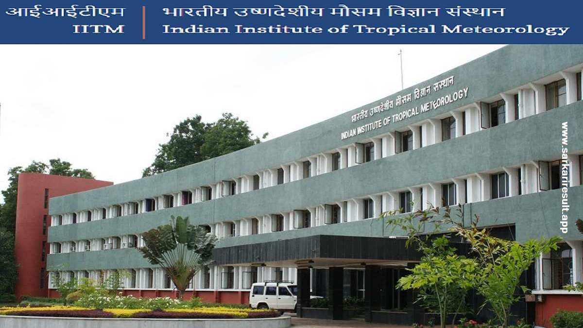 IITM - Indian Institute of Tropical Meteorology