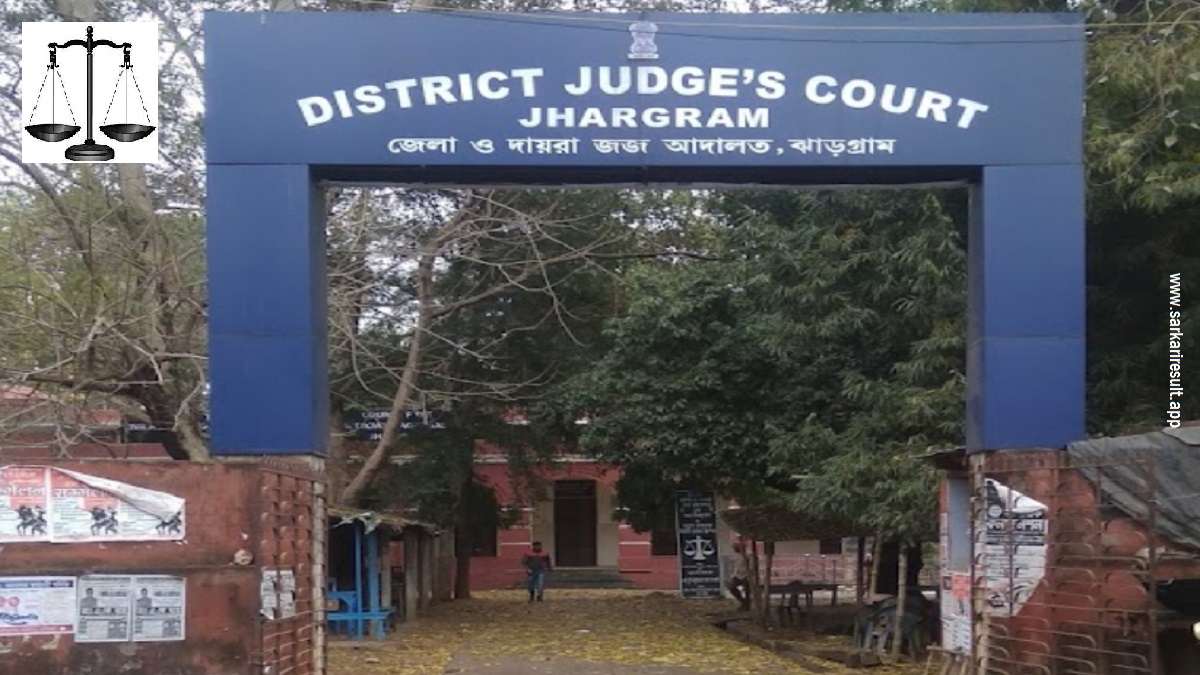 Jhargram Court