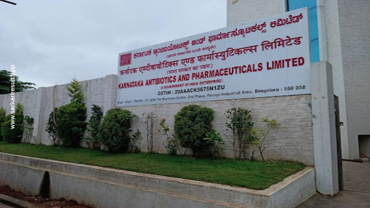 KAPL-Karnataka Antibiotics And Pharmaceuticals Limited