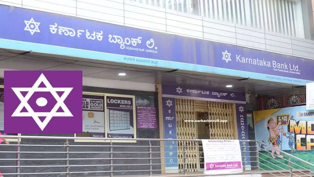 Karnataka Bank