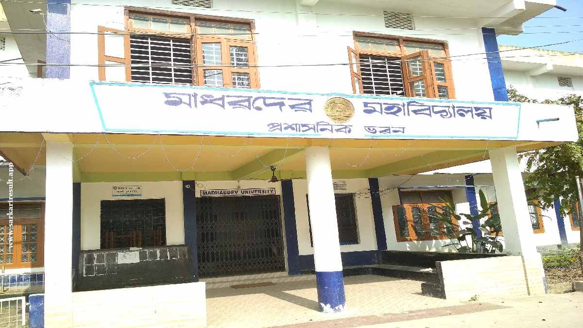 Madhabdev University
