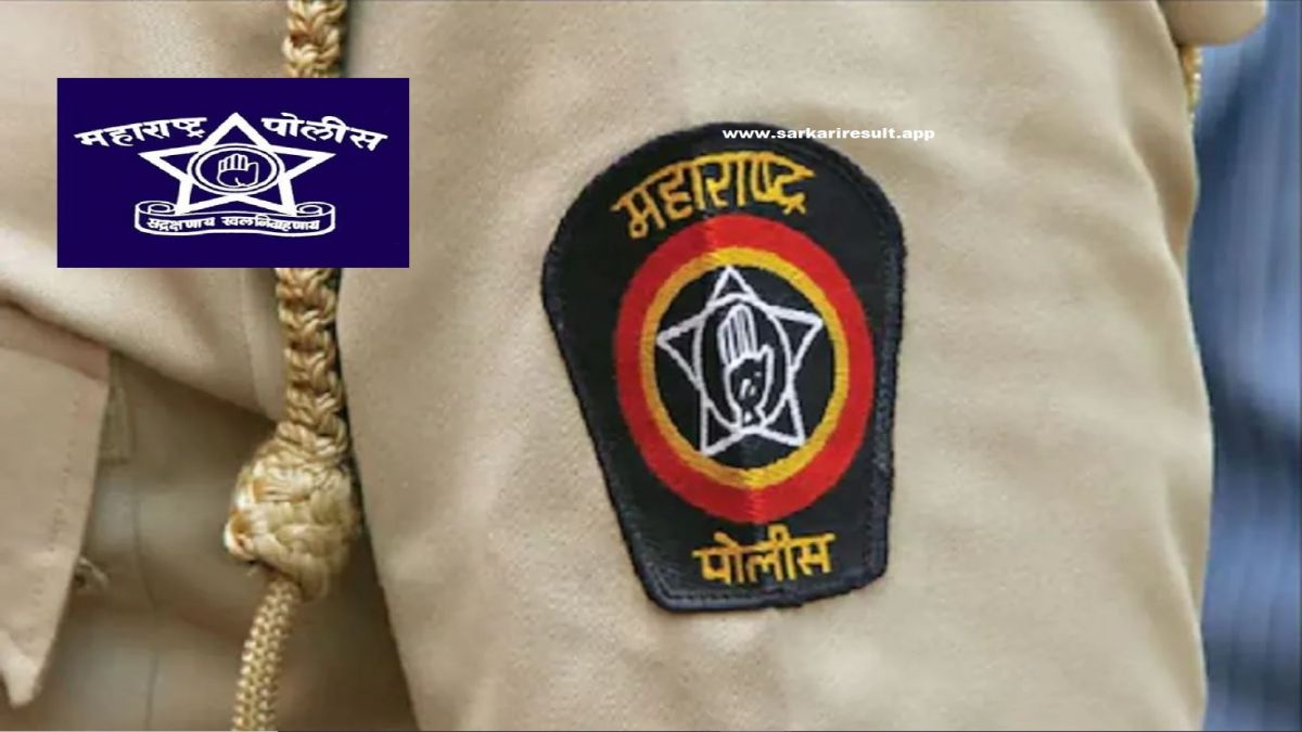 Maharashtra Police