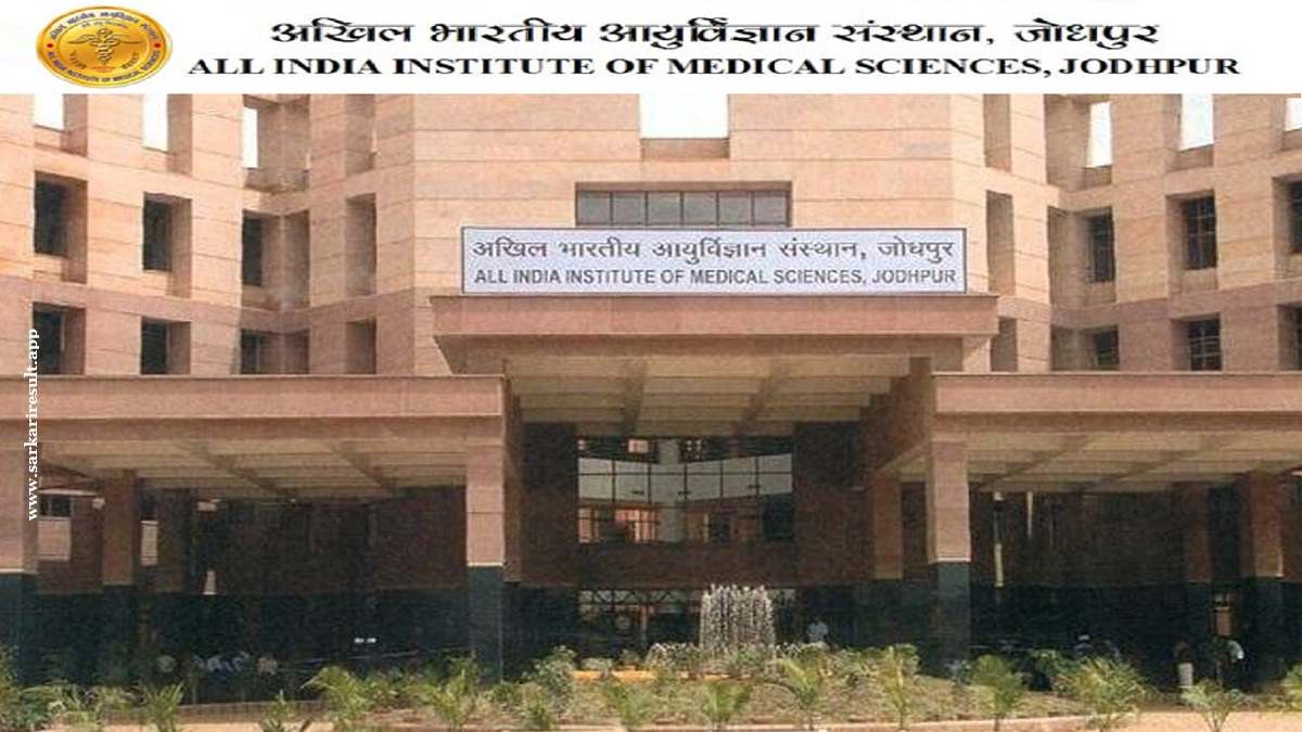 AIIMS Jodhpur