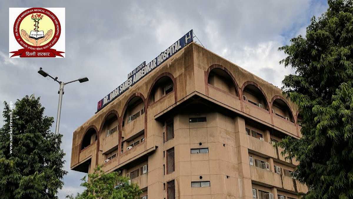 BSAH Dr Baba Saheb Ambedkar Hospital