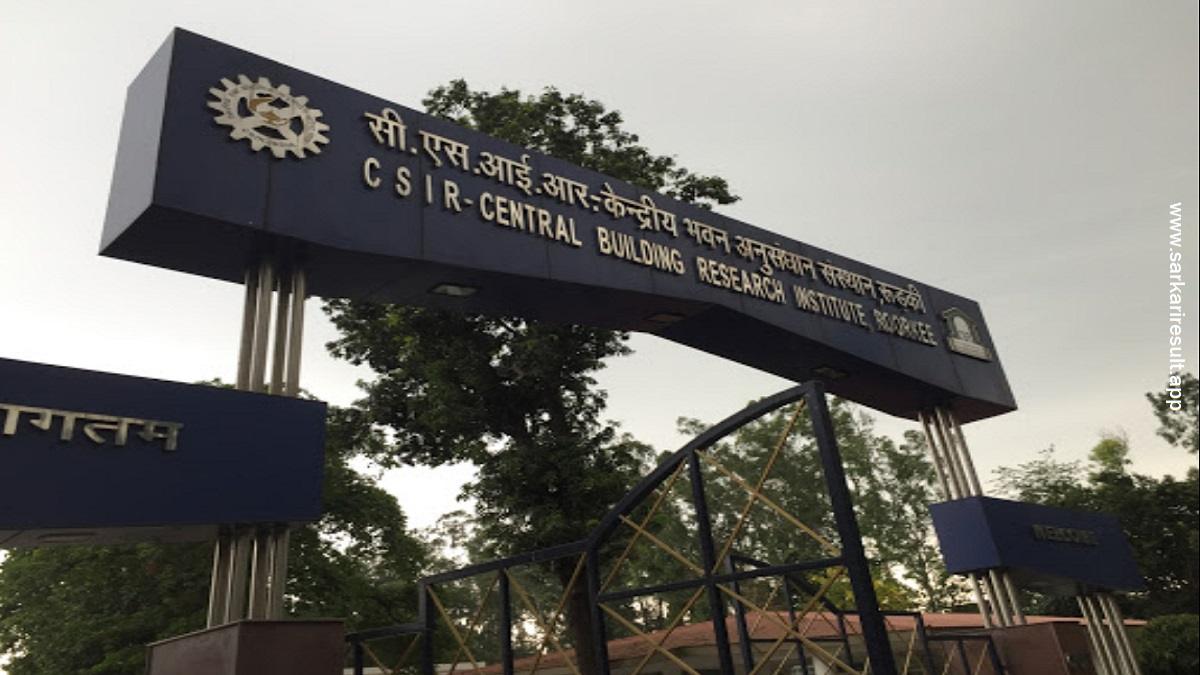 CSIR CBRI