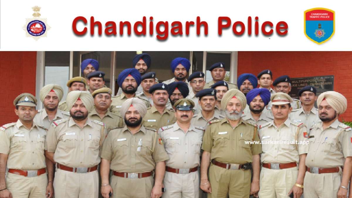 Chandigarh Police
