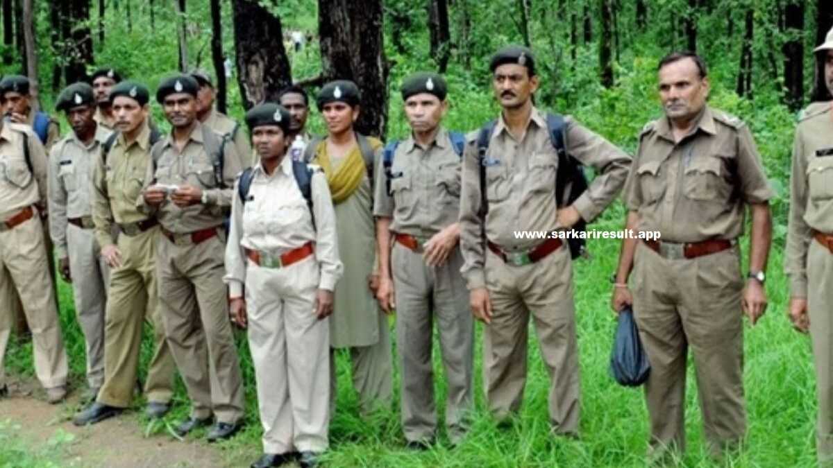 Forest Department