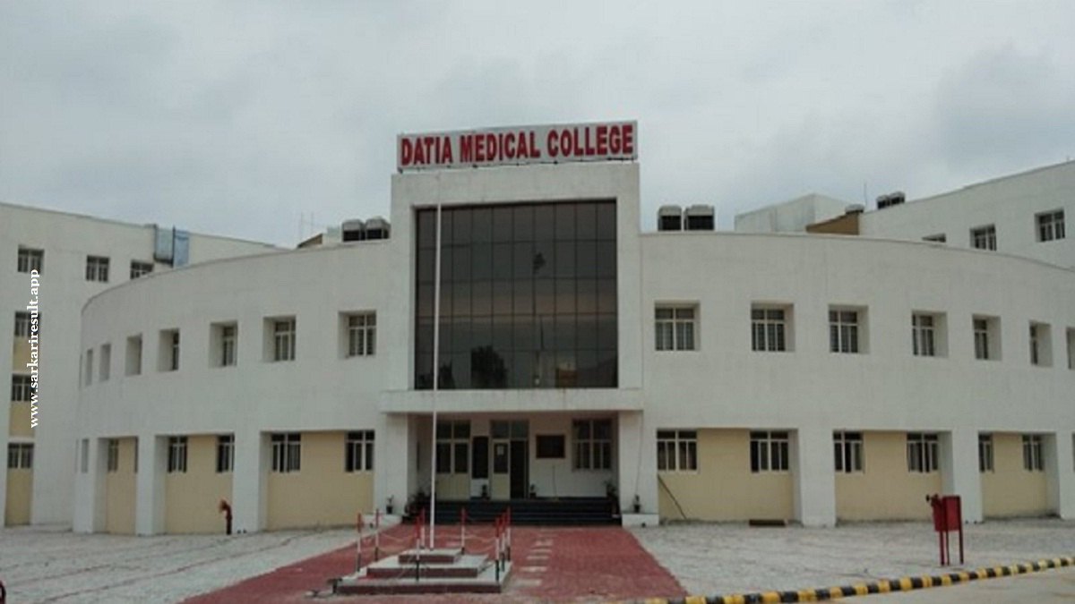GMC Datia