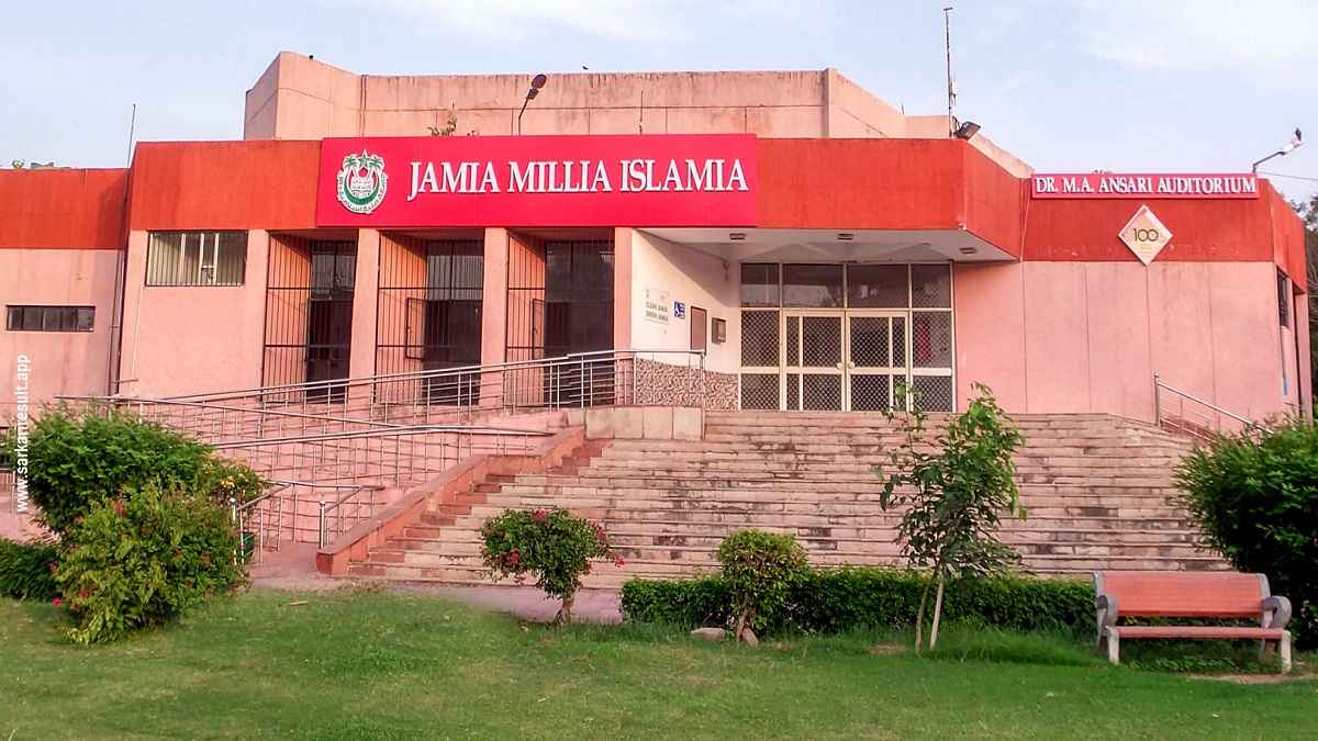 JMI - Jamia Millia Islamia