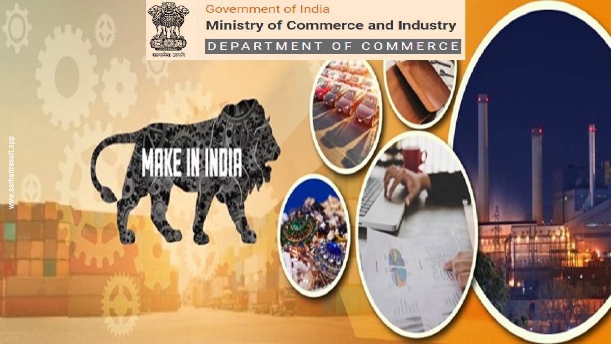 Ministry of Commerce and Industry