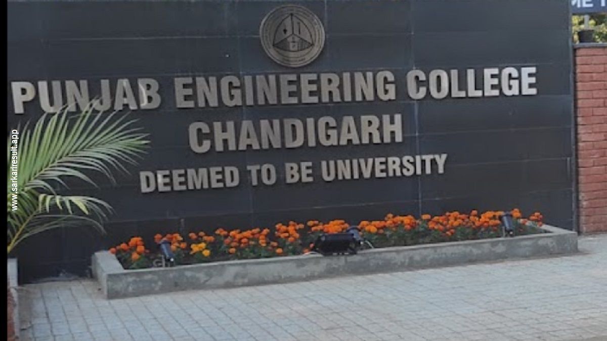 PEC College