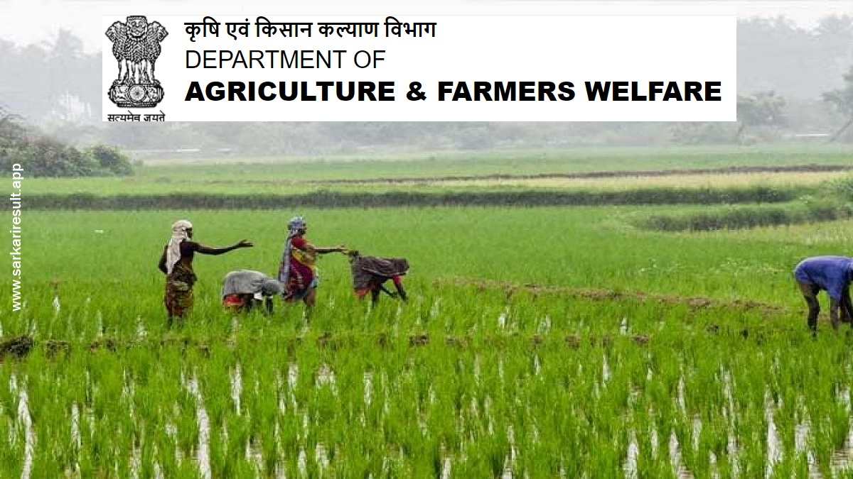 Agriculture Department
