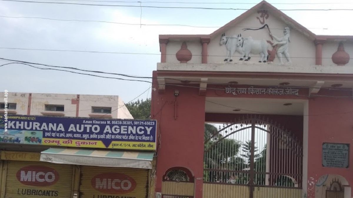 Chhotu Ram Kisan College Jind