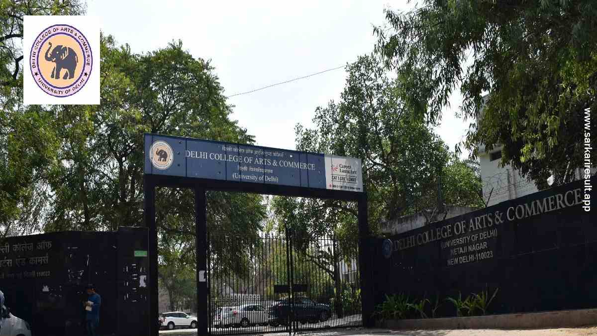 DCAC DU