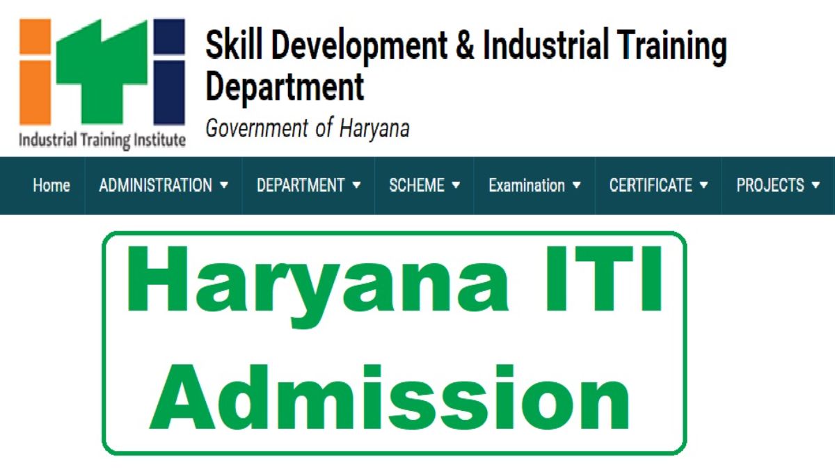 Haryana ITI