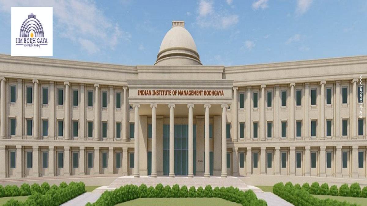IIM Bodh Gaya