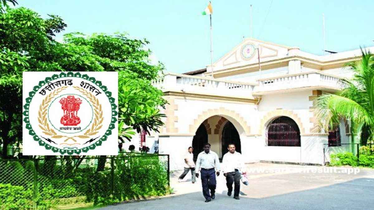 Raipur Collector Office