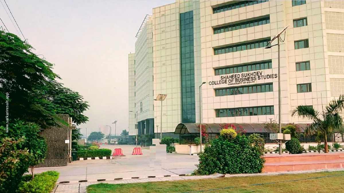 SSCBS - Shahid Sukhdev College of Business Studies