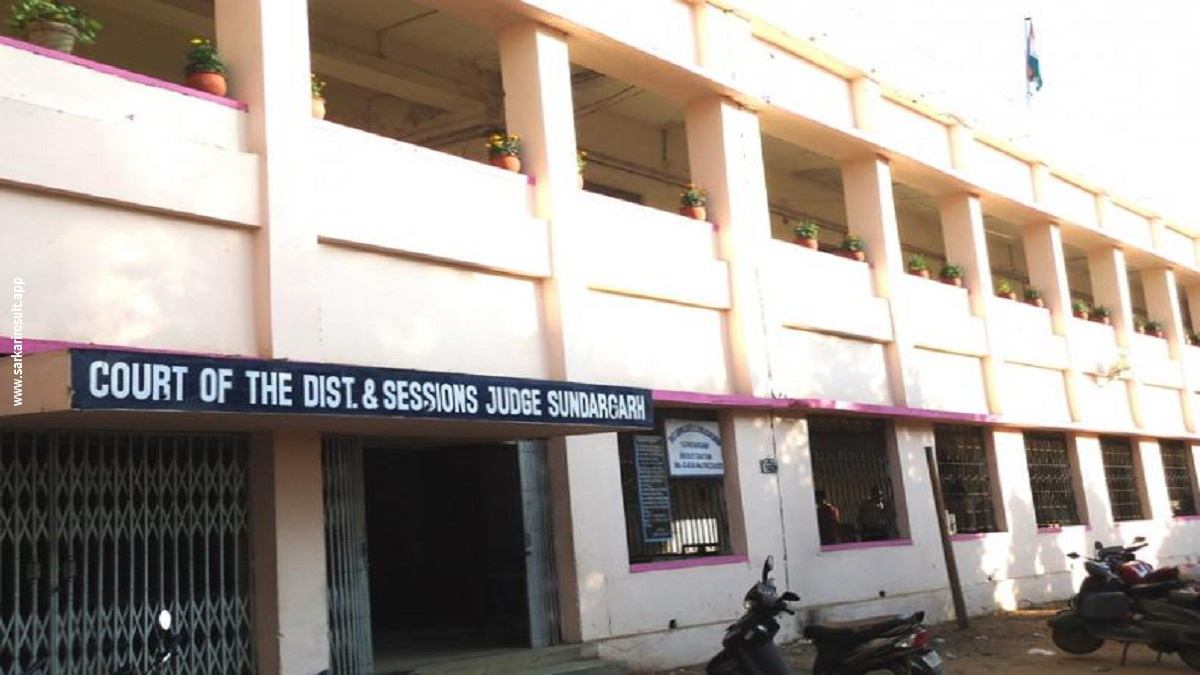 Sundargarh Court