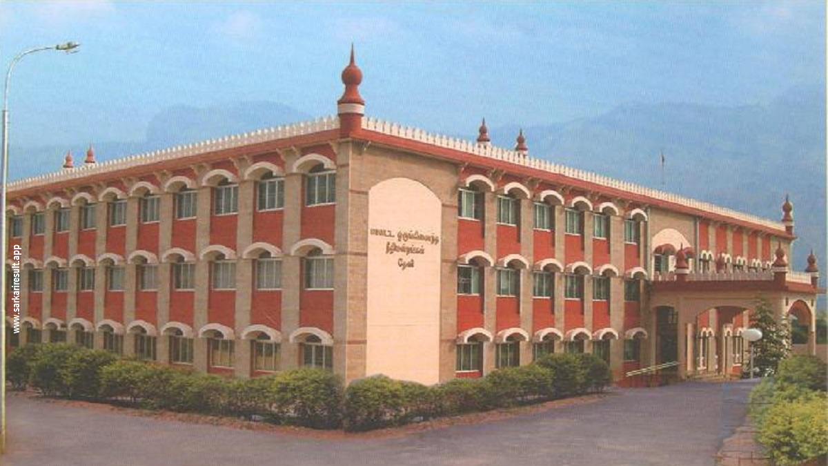 Theni Court