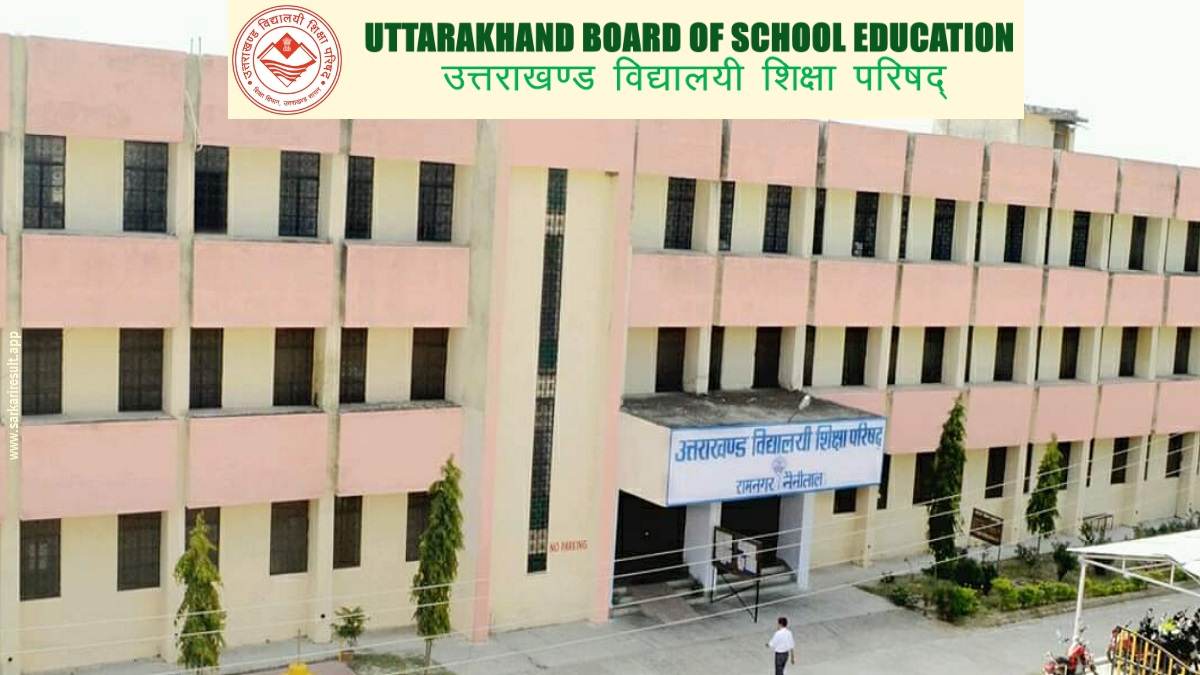 UBSE - Board of Secondary Education Uttarakhand