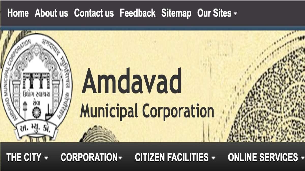 AMC-Amdavad Municipal Corporation