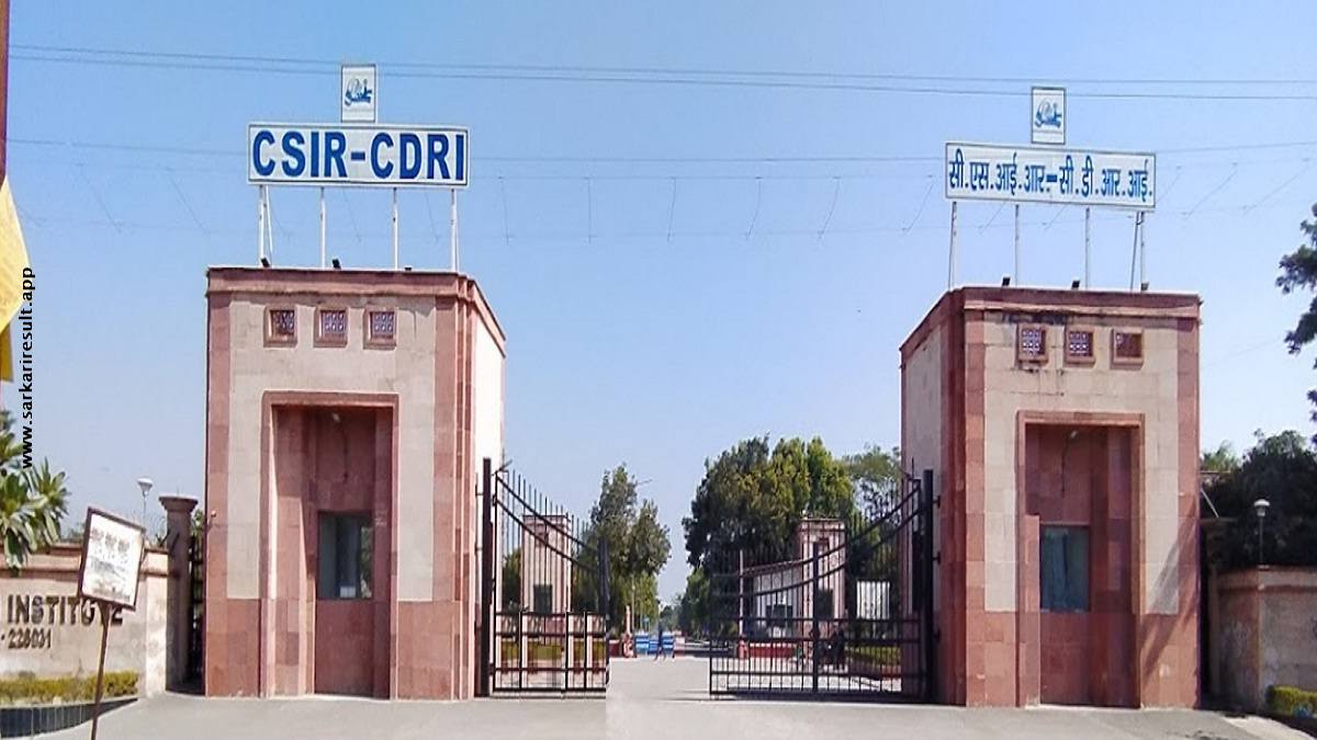 CSIR CDRI - Central Drug Research Institute