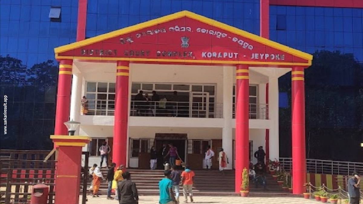 Koraput Court
