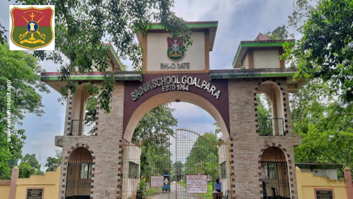 Sainik School Goalpara
