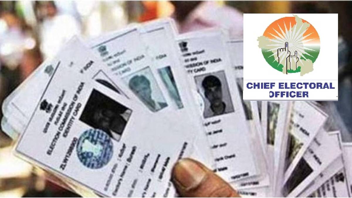 Voter Card