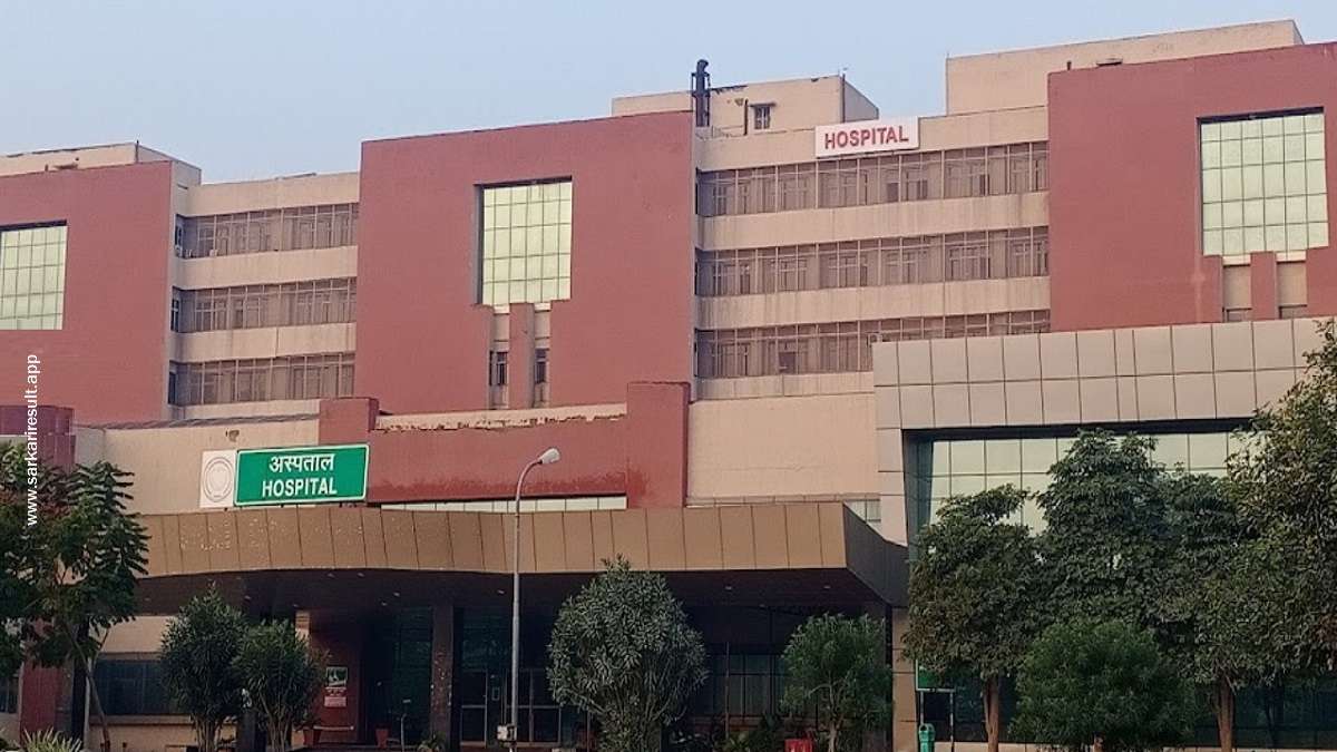GMC Mewat - Government Medical College and General Hospital Mewat
