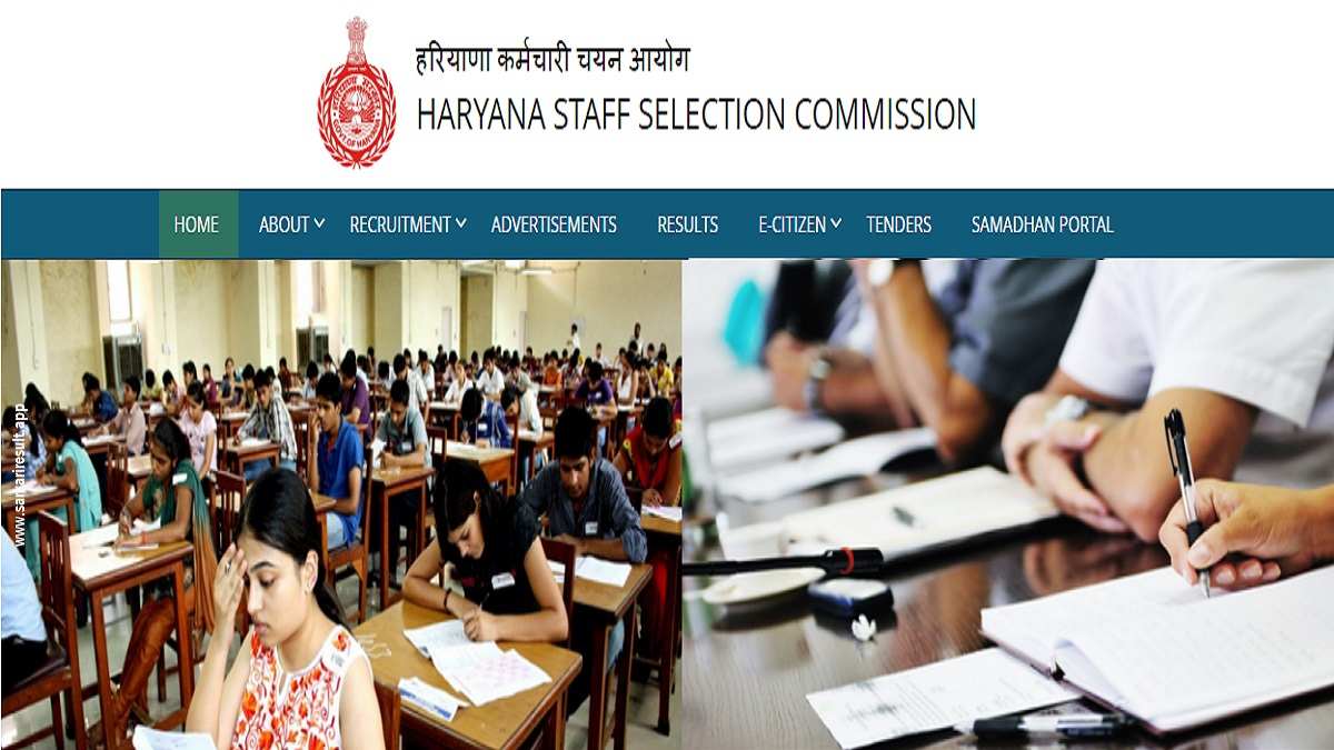 HSSC - Haryana Staff Selection Commission