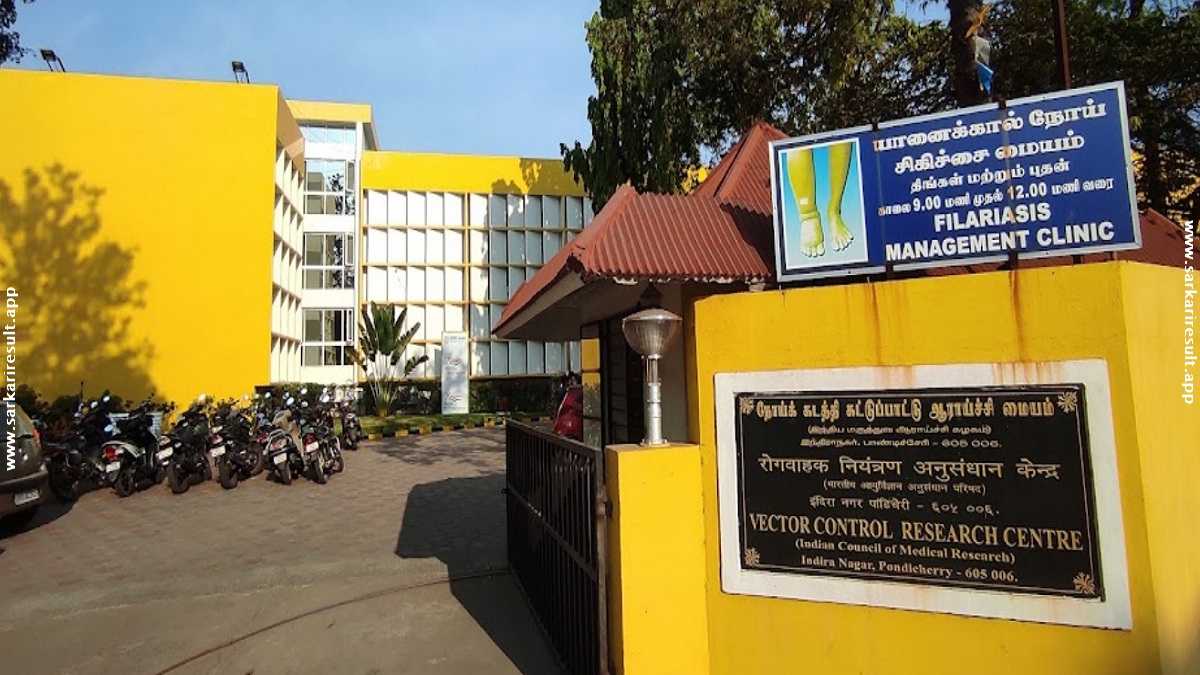 ICMR-VCRC-Vector Control Research Centre