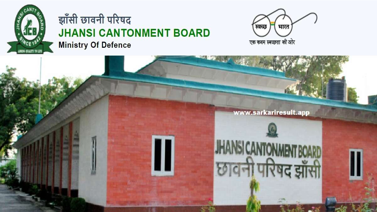 Jhansi Cantt-Cantonment Board Jhansi