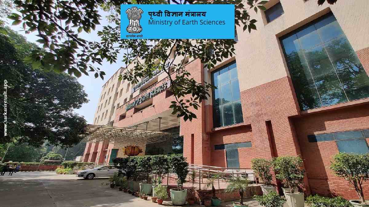 MOES - Ministry of Earth Sciences