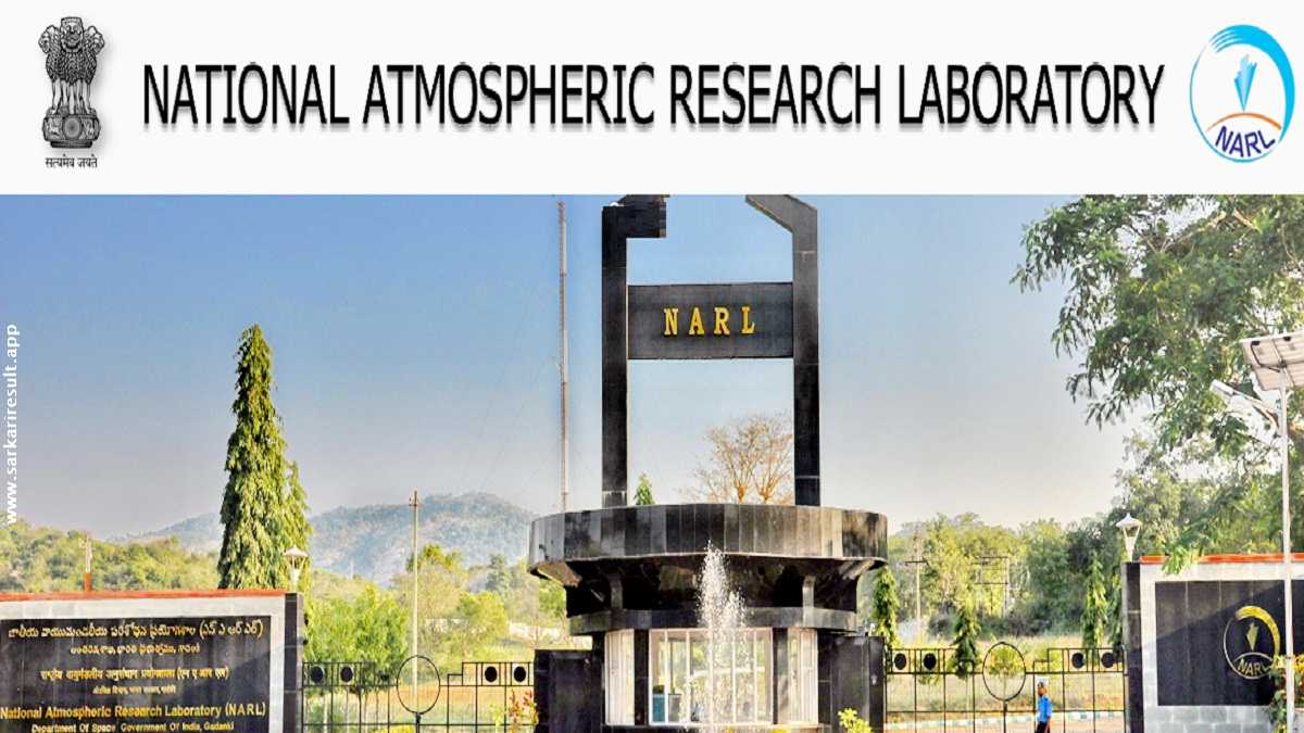 NARL National Atmospheric Research Laboratory