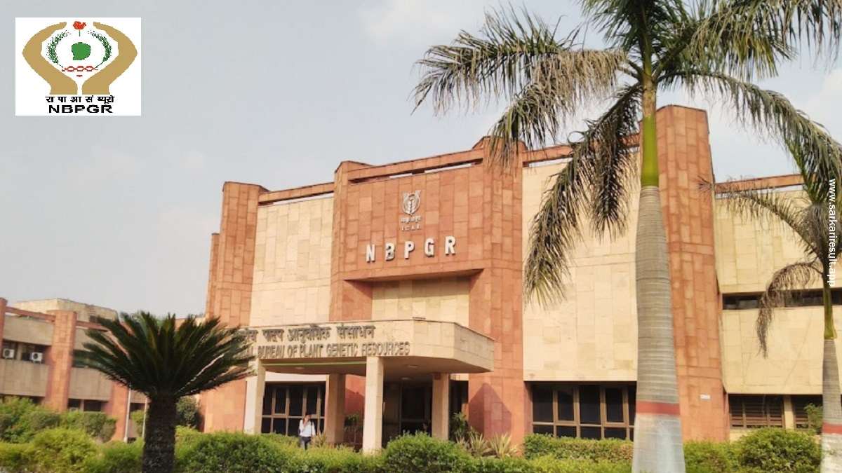 NBPGR - National Bureau of Plant Genetic Resources