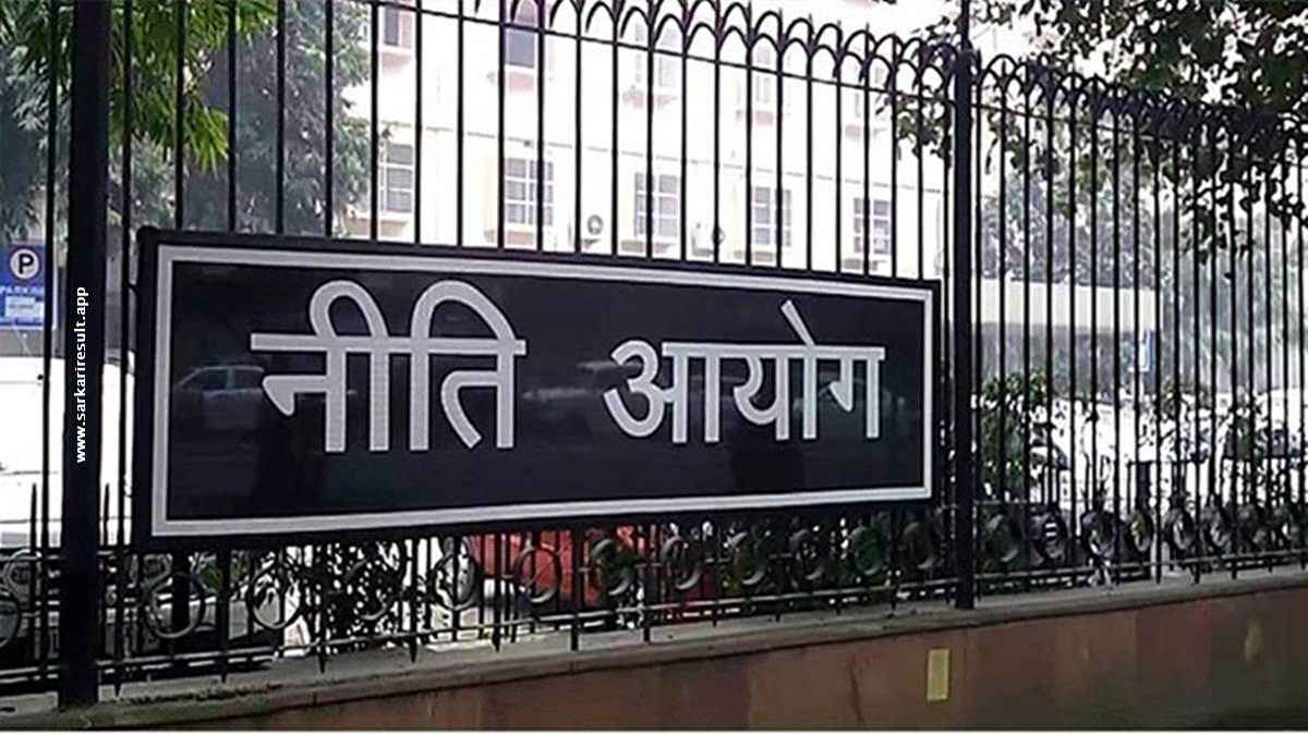 Niti Ayog