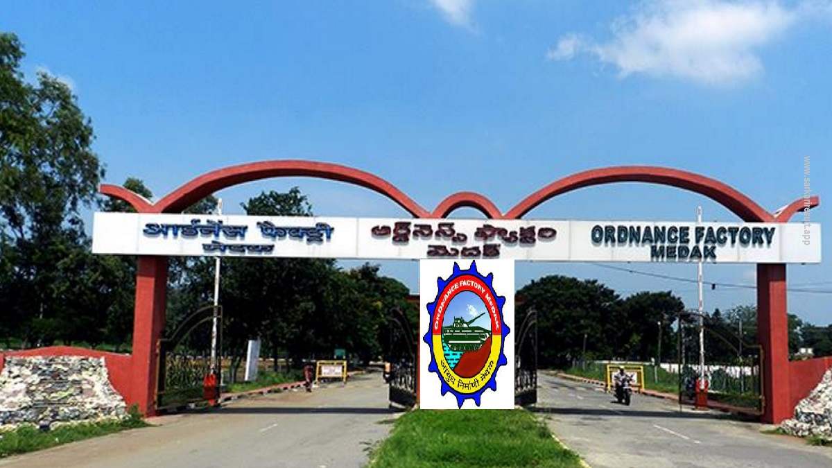 Ordnance Factory Medak