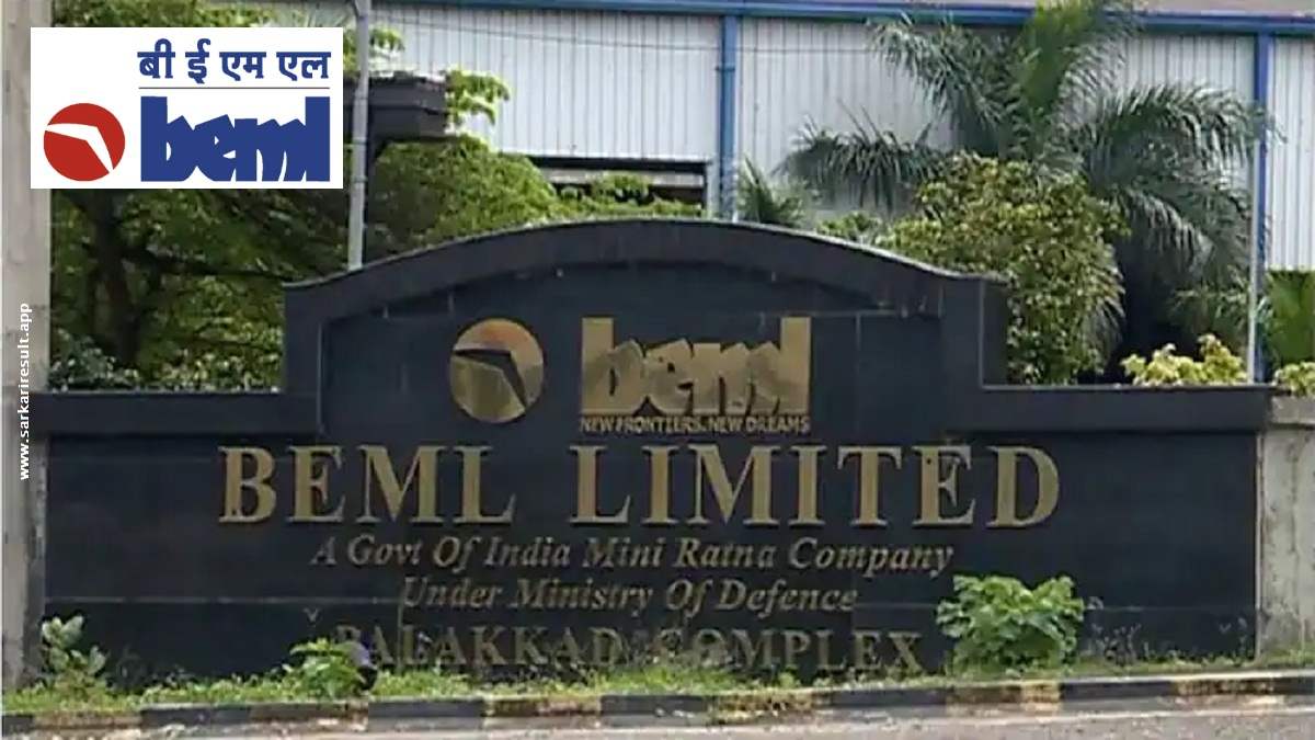 BEML Limited