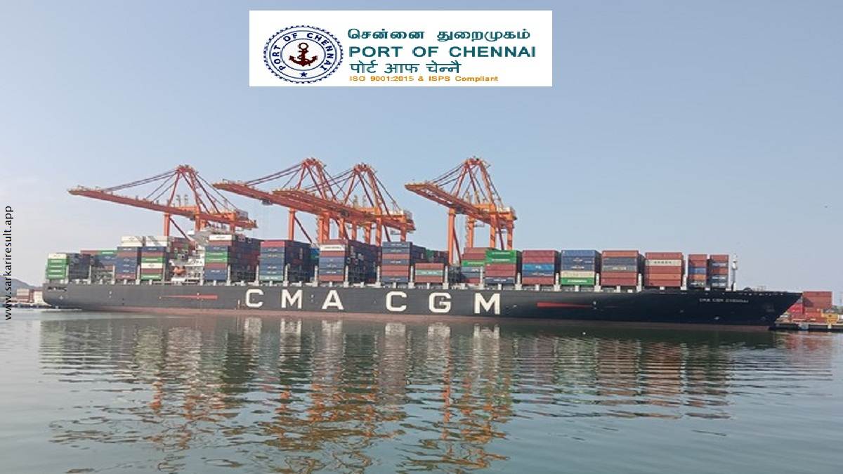 Chennai Port Trust