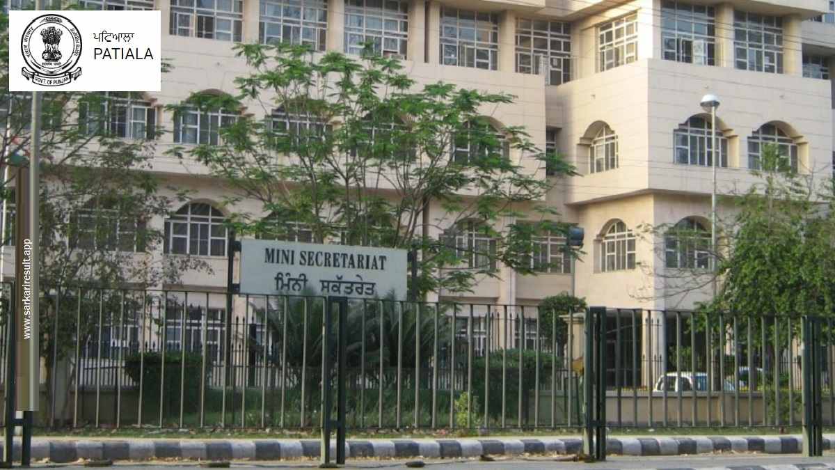 DC Office Patiala
